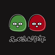 おばさんの1日クイズ2025！！