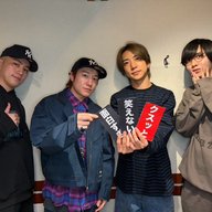 #110 面白すぎ？【新企画！クスッとトーク！】笑えない？（鈴木/松井/横原/椿）