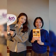 #101 「エコーチェンバー」って？