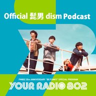 Official髭男dismの「YOUR RADIO 802」アフタートーク