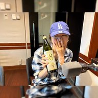 #152 【そんなぐらいで偉そうにすな！】