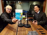 2026年4月4日第188回ゲスト(本編）ダンサー/振付家・TAKAHIROさん