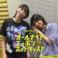 ep.60 ここ出身って言いたい地元ランキング