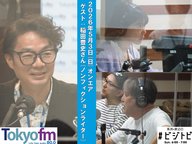 #205 馬渕・渡辺の #ビジトピ OA本編 ゲスト：ノンフィクションライター 稲田豊史さん