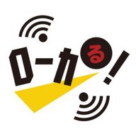 Ep.5 ちょっくらじお×RKBラジオ  食の宝庫！直方がんだびっくり市で開催した「ステーキ焼き方教室」
