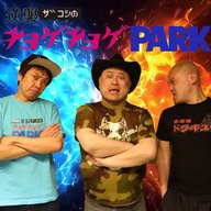 #314「シミュレーション？ナメんなよ」