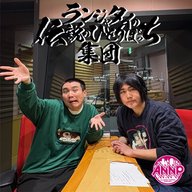 第83話　お笑い≠世間