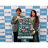 #94 プロサッカー選手  岩清水梓×鞘師里保〝ターニングポイントは母の一言〟