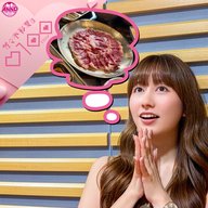 #91　超しょっぱい