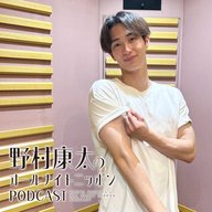 #3　新幹線で情緒不安定