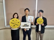 #3 ゲスト：株式会社ふくいのデジタル 代表取締役社長 細川 達矢さん