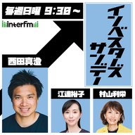 ニコラス・ベネシュさん（公益社団法人会社役員育成機構~BDTIファウンダー）が「コーポレートガバナンス・コード」＆「東証改革」