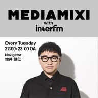 #6【ゲスト：大﨑 洋(元吉本興業会長)】MEDIAMIXI with interfm