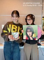 シンガーソングライター 冨岡愛さんが登場！