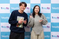 広瀬すずの「よはくじかん」#119 ゲスト：森崎ウィンさん