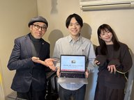1月29日ラジオ「AI吉田くん暴走！？家賃より安い「しべくりAI」が変える未来」