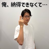 #25 「俺、納得できなくて…」