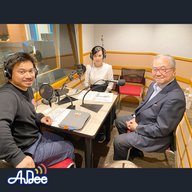 常石哲男さん（東京エレクトロンデバイス）後編～グローバル企業としての闘い方、そして「夢と活力」とは・・・