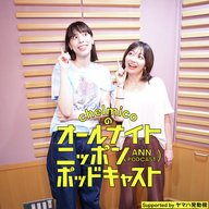 ep.59 エスコンフィールドで起きた悲劇