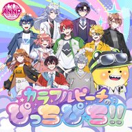 #3 好きな学校の給食3位は？（じゃぱぱ・ヒロ・シヴァ）