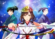 ■第八話『片道欠片（かたみちきっぷ）』