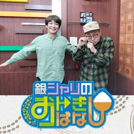ep.220 パッキャオのお話