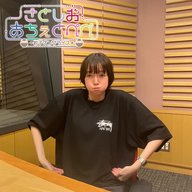 第86杯目 あくまでもエンターテイメントですから