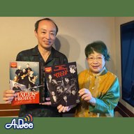 祝TOPPANホール開館25周年／室内楽の殿堂～これまでも、これからも～