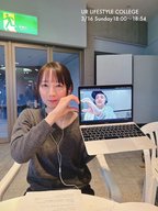 DJ TAROさんが登場！