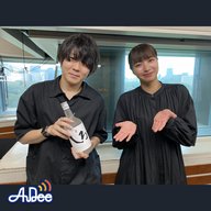 上野大樹さんとドラマ「アンメット」トーク・・・