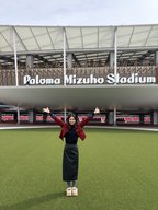 「新生・パロマ瑞穂スタジアムの感想は？」第２８回　城所杏由音のココントコロ　２０２６年４月２７日更新