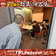 ガ。-楽屋挨拶が気持ちイイについて-