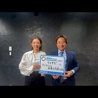 8/2 放送　ゲスト：株式会社マイナビ