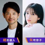 【過去放送回】ラジオドラマ「『虹の行方』～自分と向き合うために～」