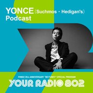 YONCE（Hedigan's・Suchmos）の「YOUR RADIO 802」アフタートーク