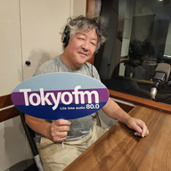 ＃301 「茂木健一郎のポジティブ脳教室」