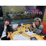 ep307 『xxx』が俺をためしている。