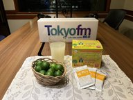 ビズスタ　THE REAL WELLNESS #226【日研フードの「青みかんドリンク」】