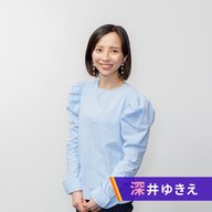 25.12.05／#03：喫煙による妊婦への影響