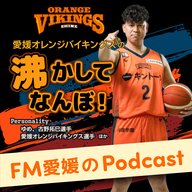 第51回「リスナー参加型番組～生歌披露編～」 2026/6/20OA