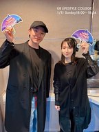 大貫勇輔さんが登場！