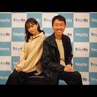 #9 サテライトオフィス presents 篠崎愛とチュート福田のLOVEクラウド