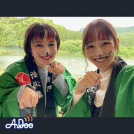 5/31(土) サタナビ in 阿賀町 アフタートーク 鎌田アレクシッチさやか&佐藤愛