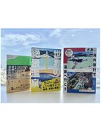 絶景温泉探検家の鈴木浩大さんが登場！
