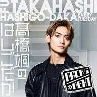 ＃2　祝27歳！夢は〇〇王