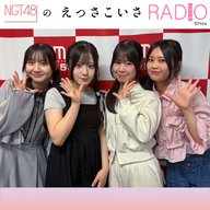 2026年6月15日放送分【ほぼノーカット版】