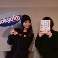 #95 身近な運動とバランスのとれた食事！