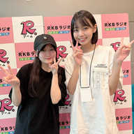 ＃097 いぶちゃん激怒？？おこおこ！いぶちゃん