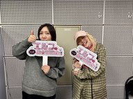 #75 彼氏おるからってそんな態度やめてください　【はじめました！！】