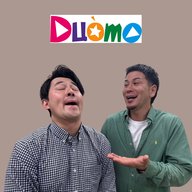 #196「ジャンルを右手でかき混ぜています」